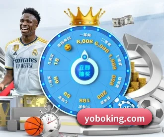 YOBO体育 APP 深度功能
