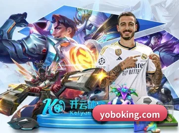 数据洞察发布