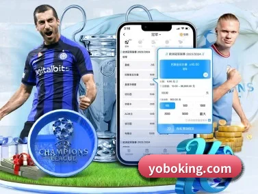 YOBO体育 APP